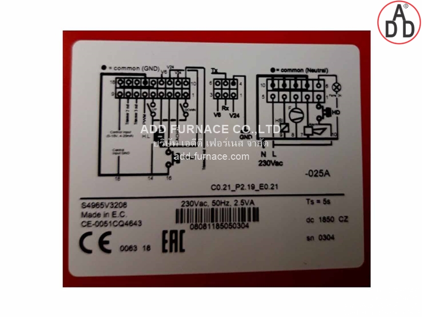 resideo S4965V3208(2)